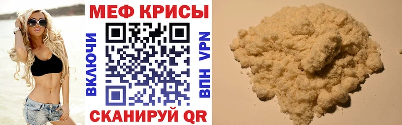 Где купить наркоту Тамбов COCAIN Амфетамин Конопля ГАШ A PVP