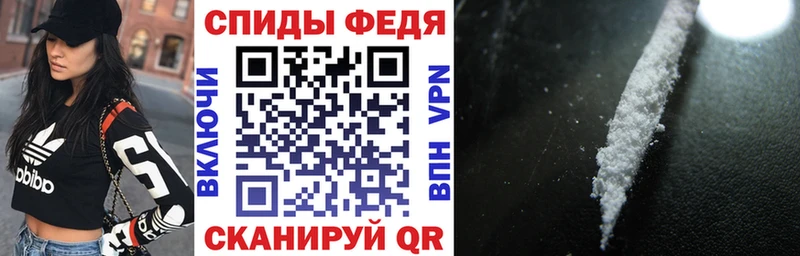 Amphetamine Розовый  кракен ССЫЛКА  Тамбов  даркнет сайт 