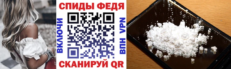 Amphetamine 97% Тамбов