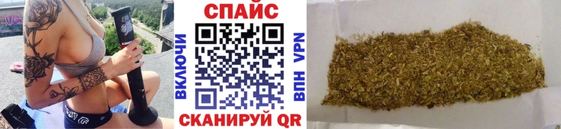hydra рабочий сайт  Тамбов  Бутират бутандиол  купить  сайты 