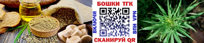 даркнет сайт  Тамбов  Canna-Cookies конопля 
