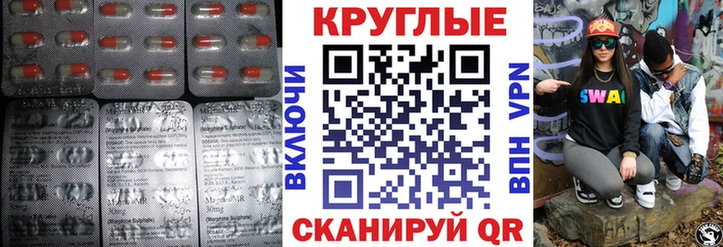 ЭКСТАЗИ DUBAI  Тамбов 