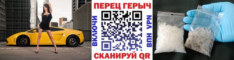 Героин гречка  мега рабочий сайт  Тамбов  это формула  где купить наркоту 