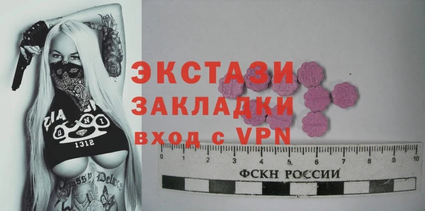 каннабис Новодвинск