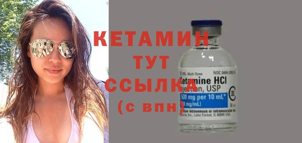 каннабис Новодвинск