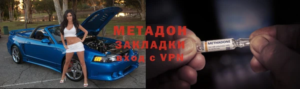 apvp Нефтегорск
