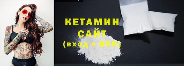 трава Нея