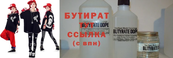 каннабис Новодвинск