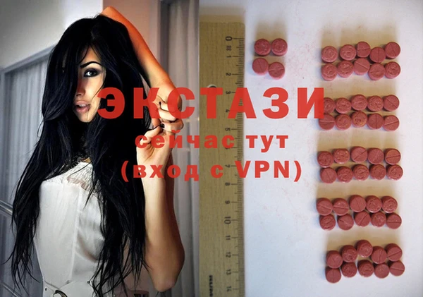 каннабис Новодвинск