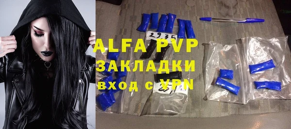 каннабис Новодвинск