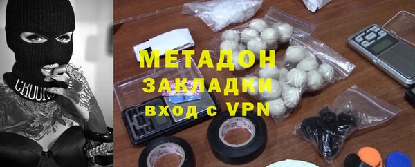 каннабис Новодвинск