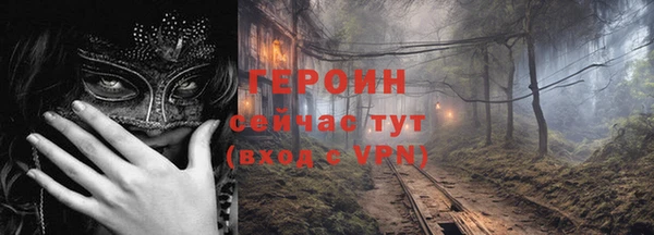 каннабис Новодвинск