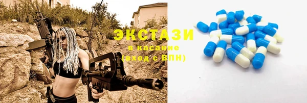 каннабис Новодвинск