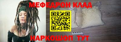 а пвп мука Изобильный