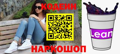 jwh Ирбит