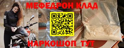 а пвп мука Изобильный