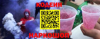 дживик Ипатово
