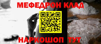 а пвп мука Изобильный