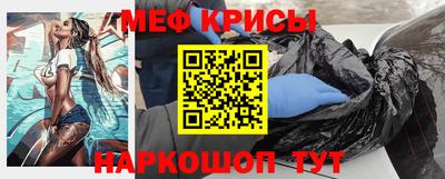 дживик Ипатово