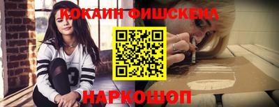 дживик Ипатово