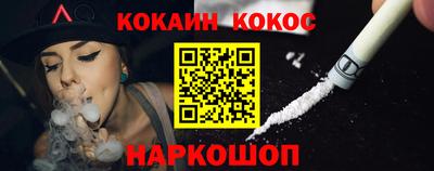 дживик Ипатово