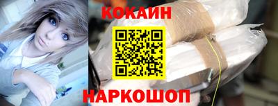 а пвп мука Изобильный