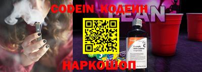 jwh Ирбит