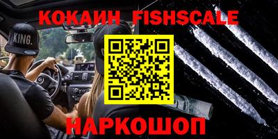 дживик Ипатово