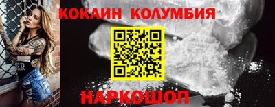 а пвп мука Изобильный