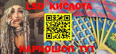 скорость Кумертау