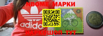 дживик Ипатово