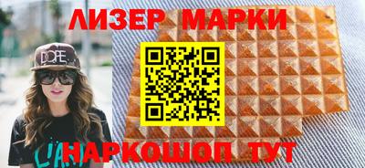 jwh Ирбит