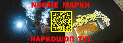 а пвп мука Изобильный