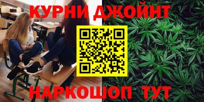 jwh Ирбит