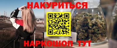 а пвп мука Изобильный