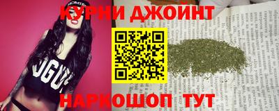 дживик Ипатово