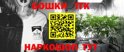 дживик Ипатово