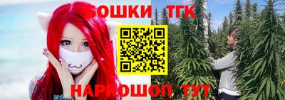 эйфоретик Кулебаки
