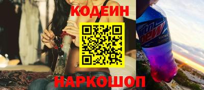 а пвп мука Изобильный
