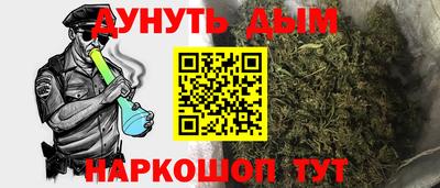 а пвп мука Изобильный
