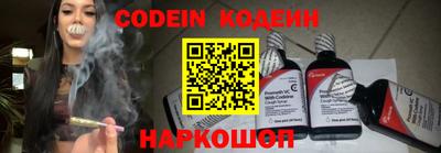 дживик Ипатово