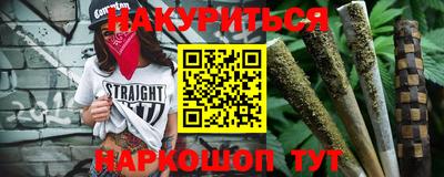jwh Ирбит