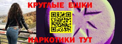 jwh Ирбит