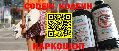 а пвп мука Изобильный