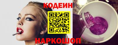 jwh Ирбит