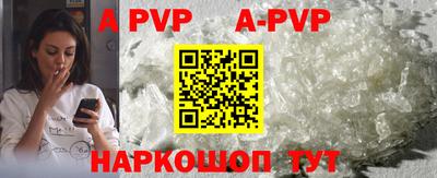 дживик Ипатово
