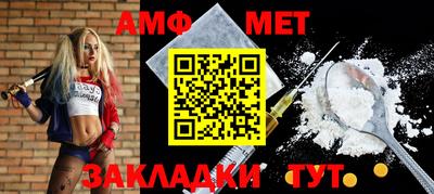 jwh Ирбит