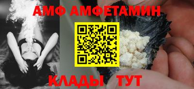 jwh Ирбит
