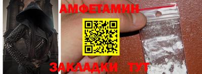 jwh Ирбит