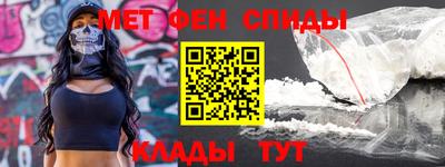 jwh Ирбит